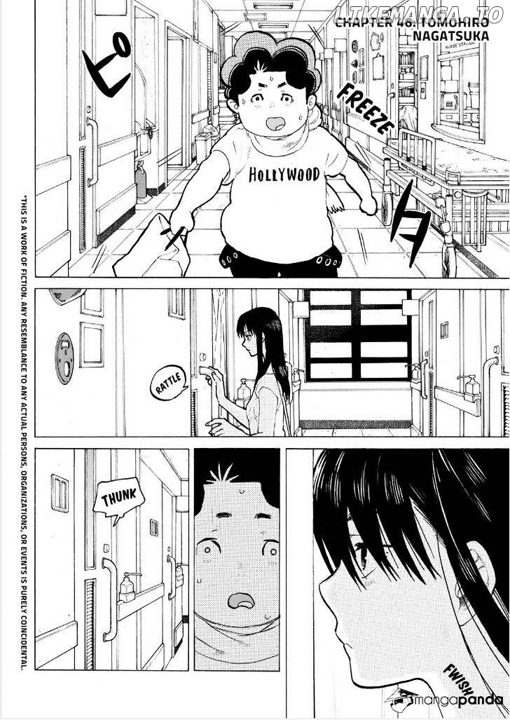 A Silent Voice, Chapter 46 image 03